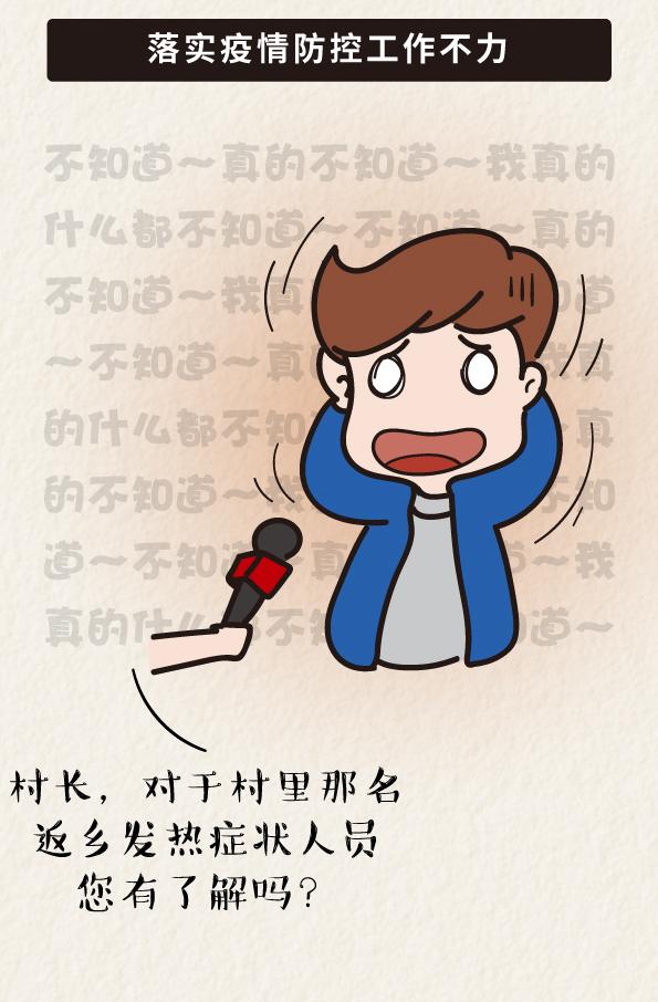 2138acom太阳集团