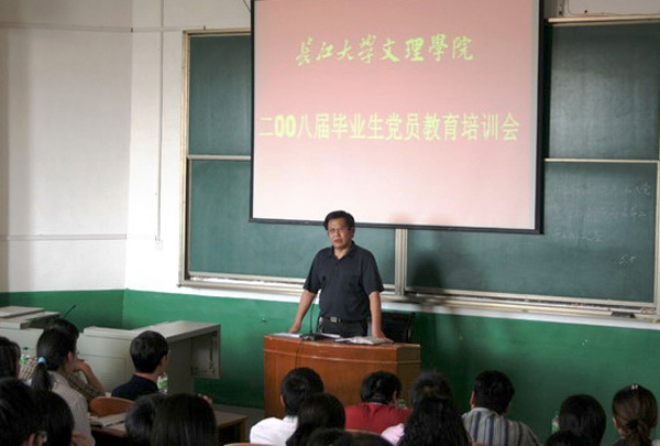 2138acom太阳集团