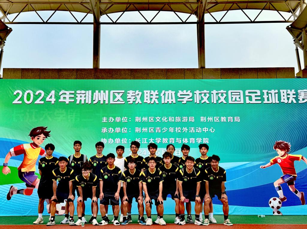 2138acom太阳集团