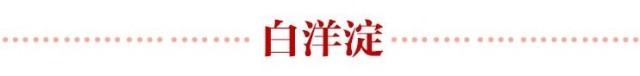 2138acom太阳集团