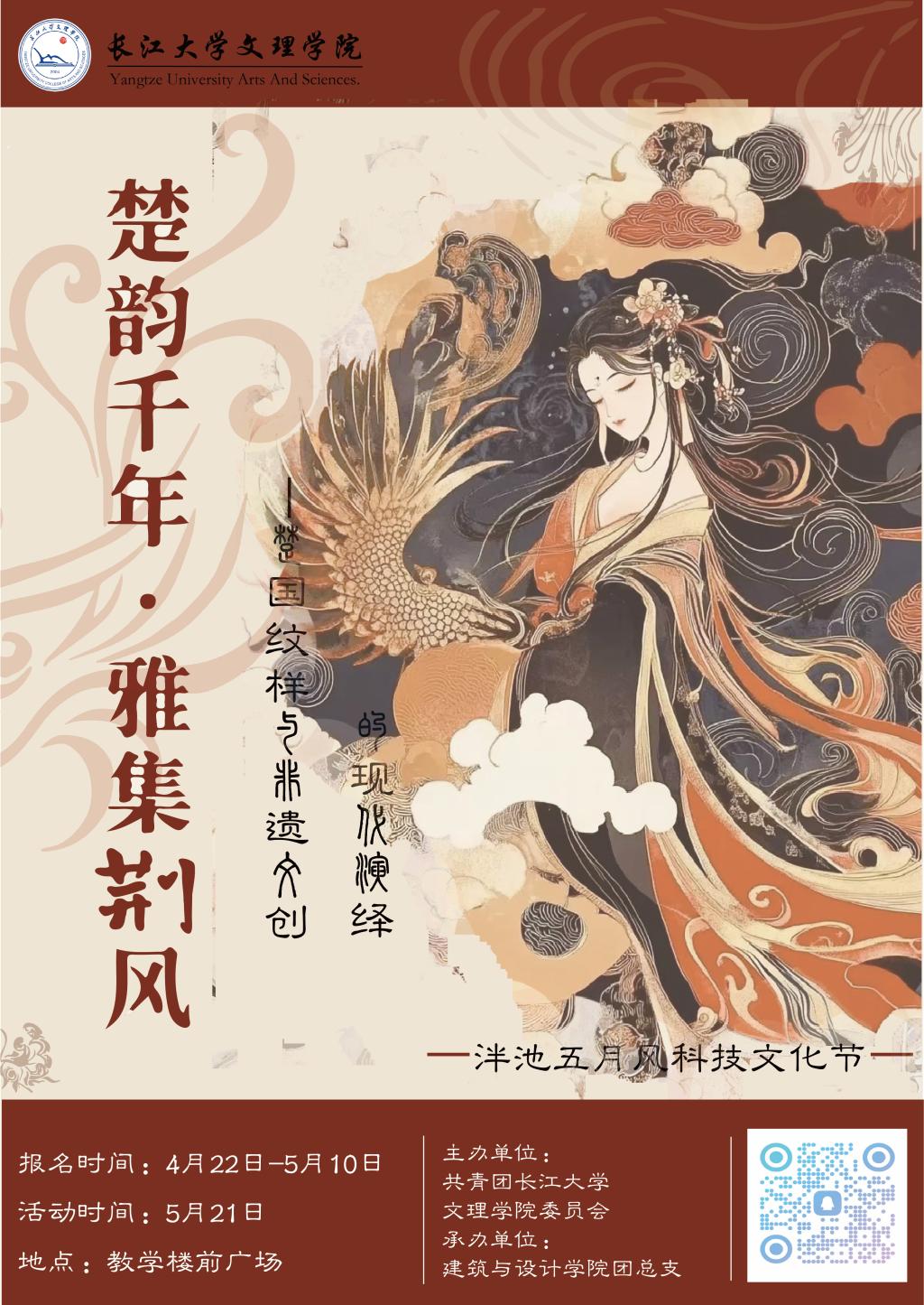 2138acom太阳集团