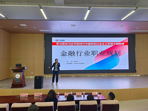 2138acom太阳集团