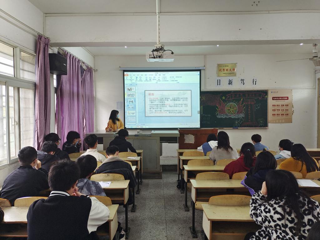 2138acom太阳集团