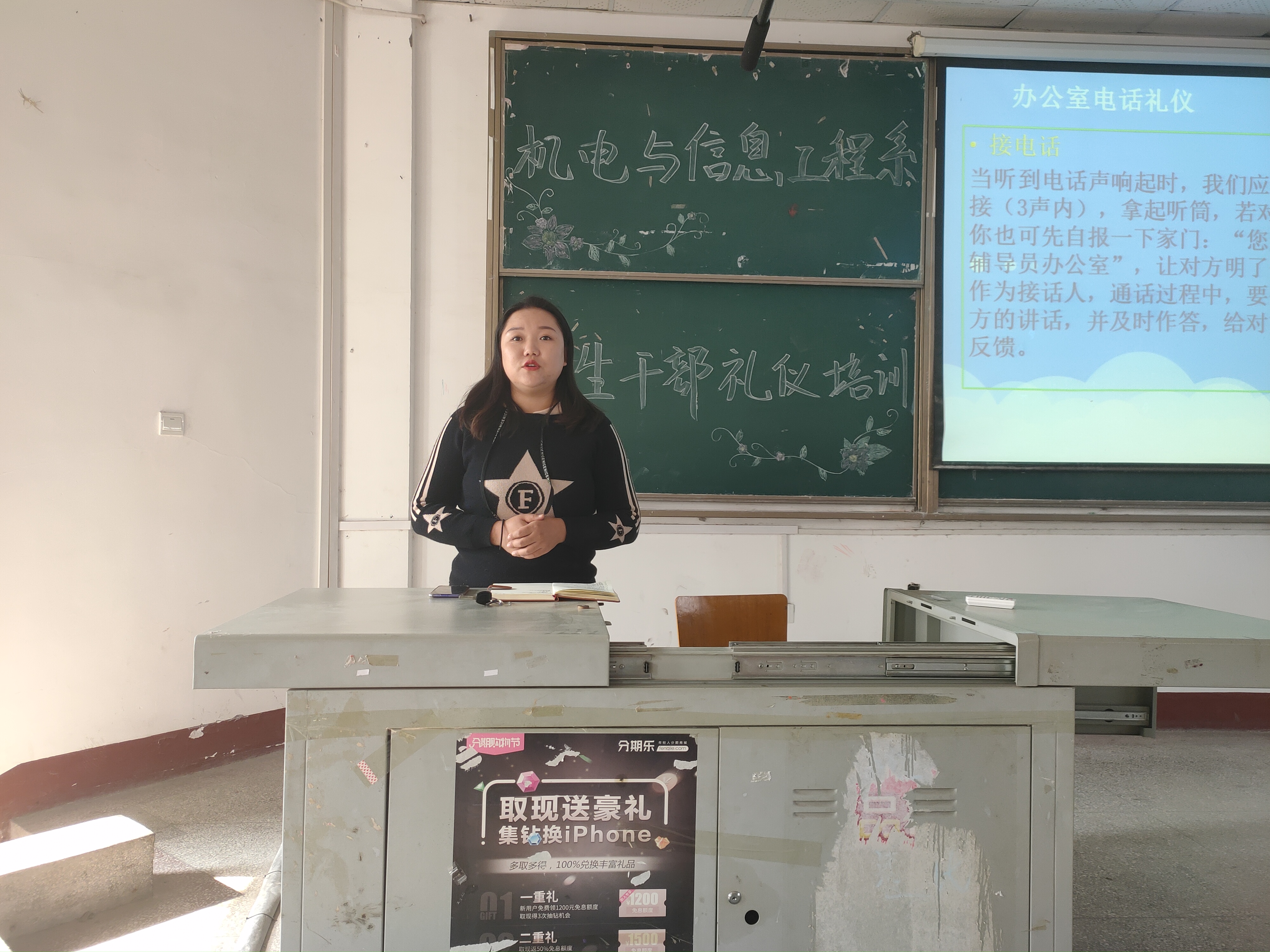 2138acom太阳集团