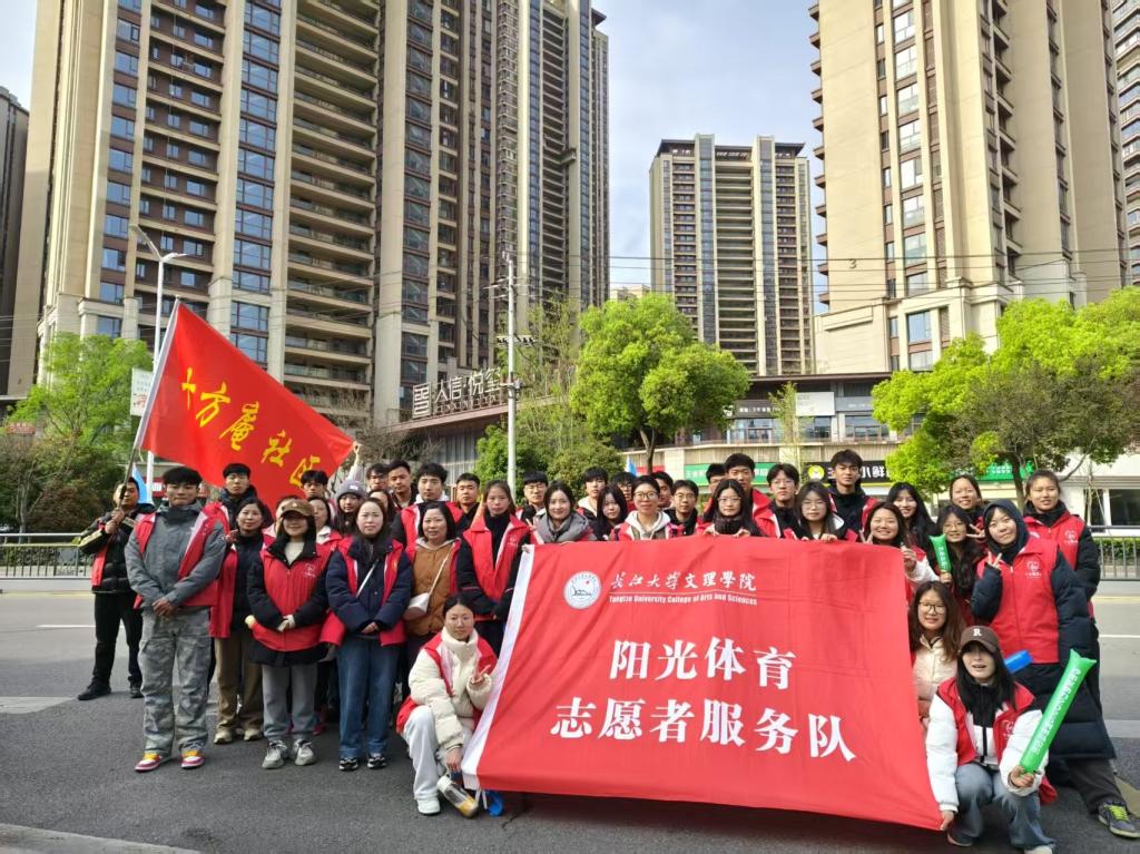 2138acom太阳集团