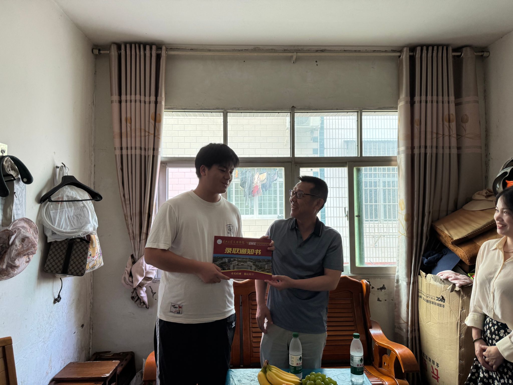 2138acom太阳集团