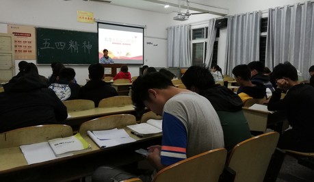 2138acom太阳集团