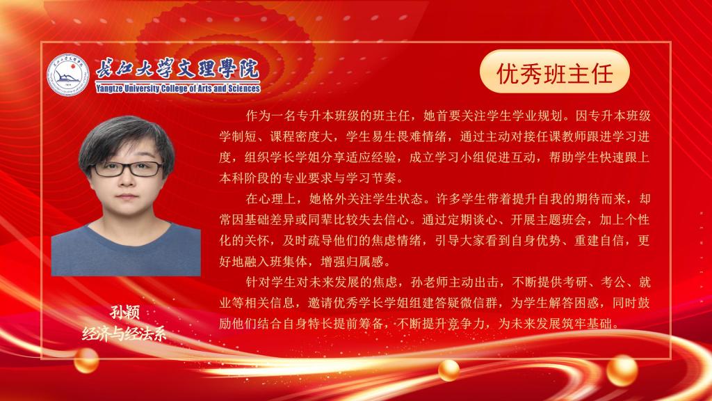 2138acom太阳集团