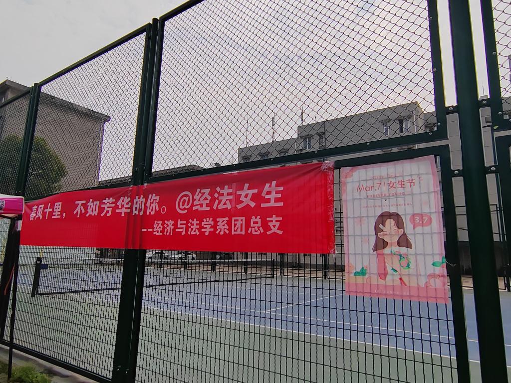 2138acom太阳集团