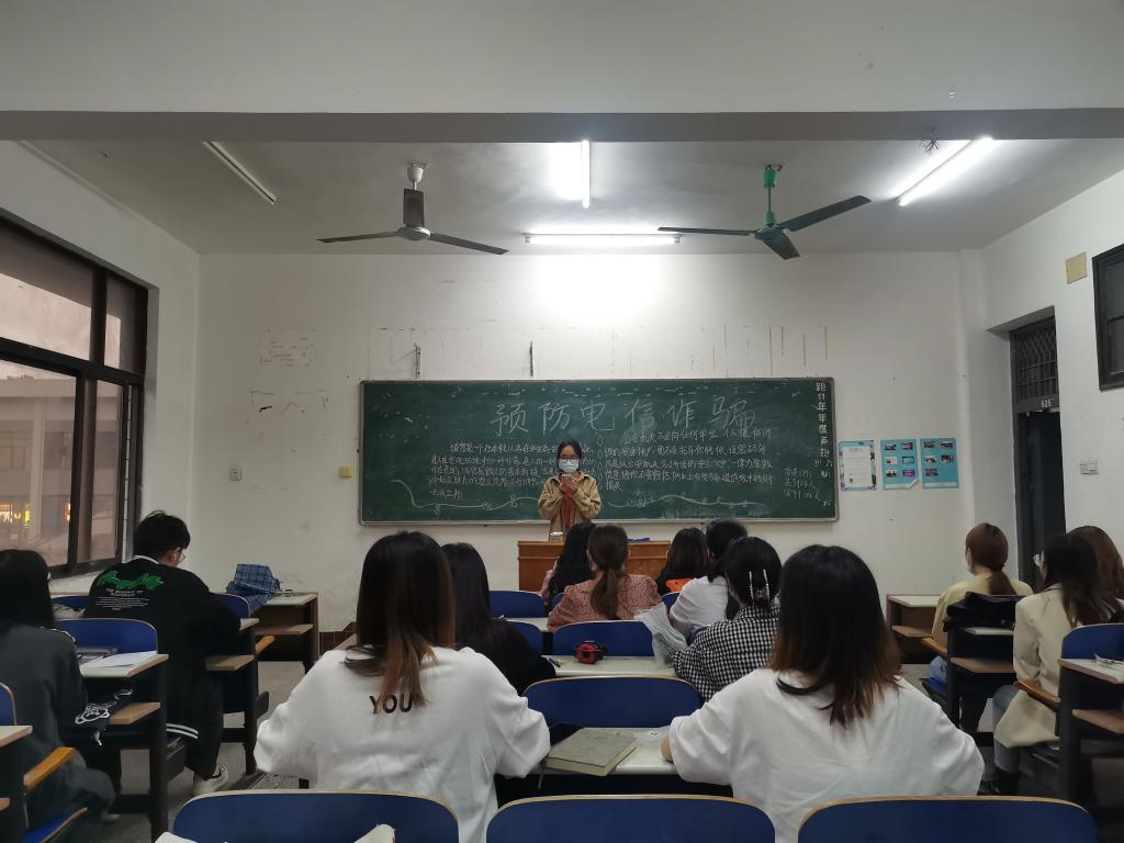 2138acom太阳集团
