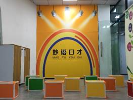 2138acom太阳集团