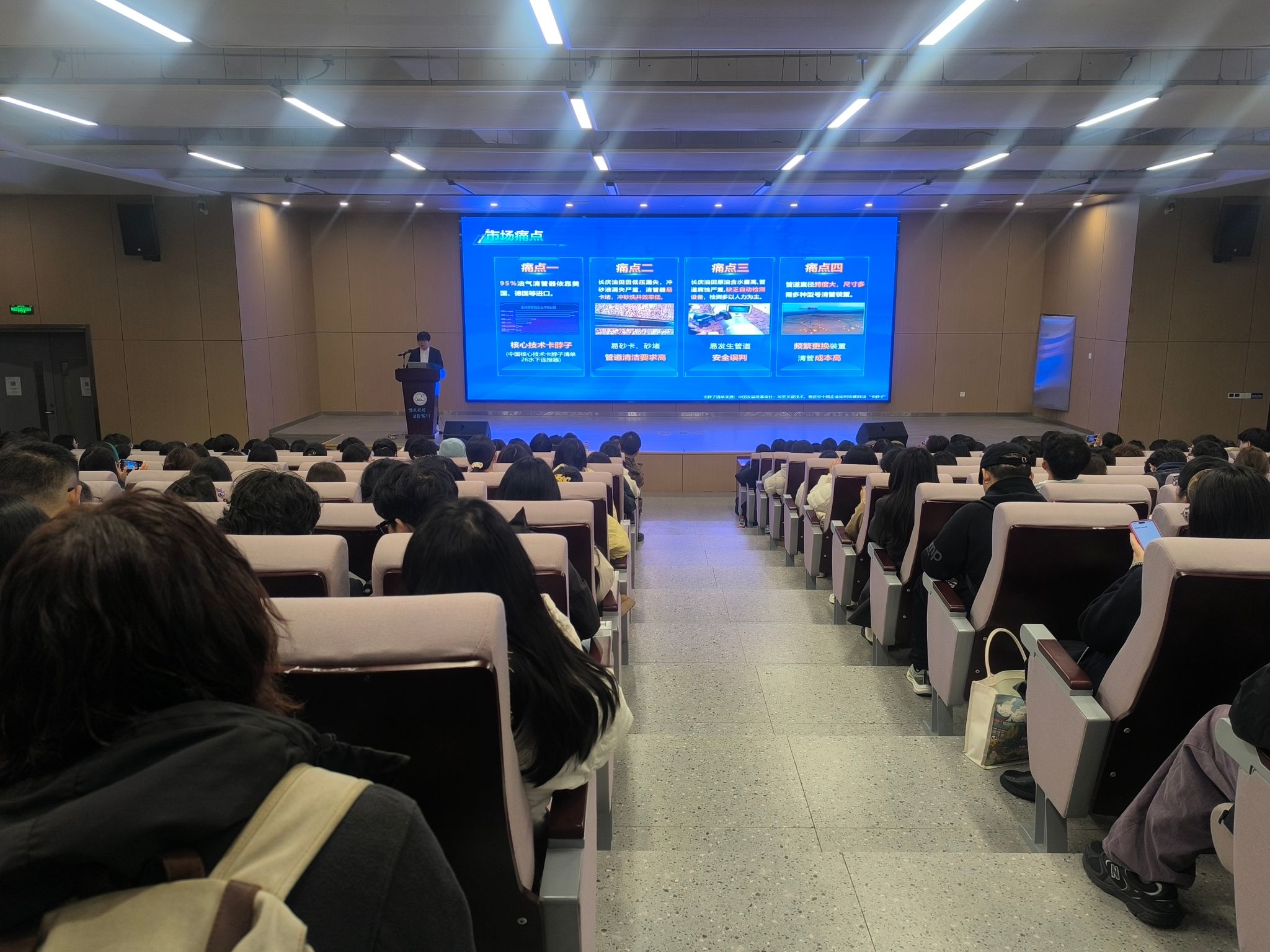 2138acom太阳集团