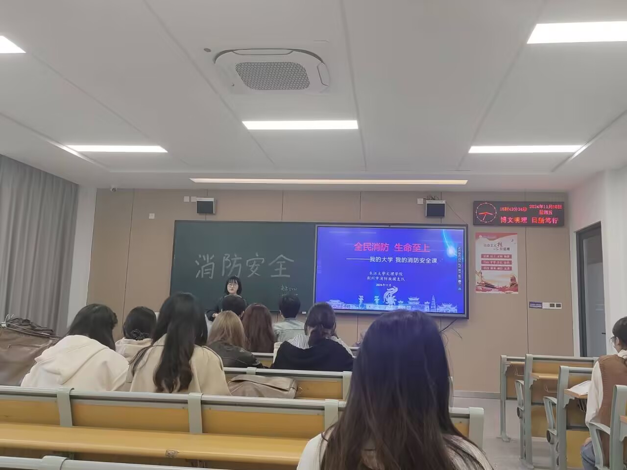 2138acom太阳集团