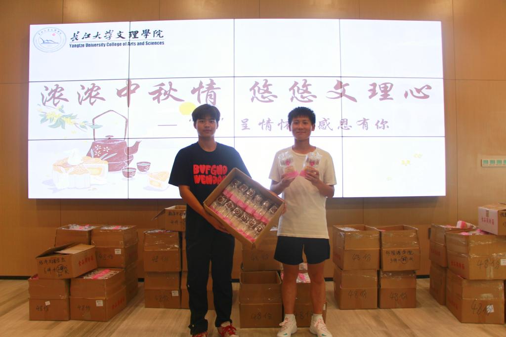 2138acom太阳集团