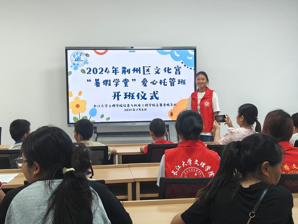 2138acom太阳集团