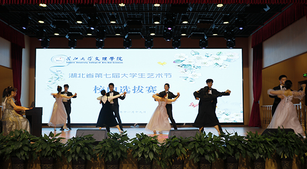 2138acom太阳集团