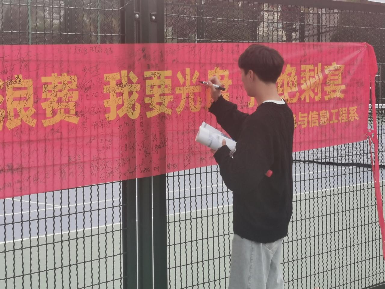 2138acom太阳集团