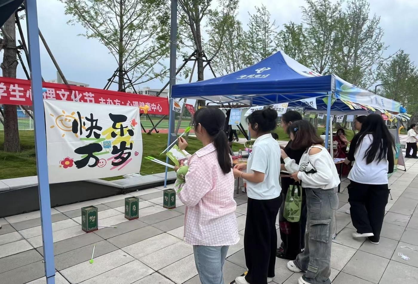 2138acom太阳集团