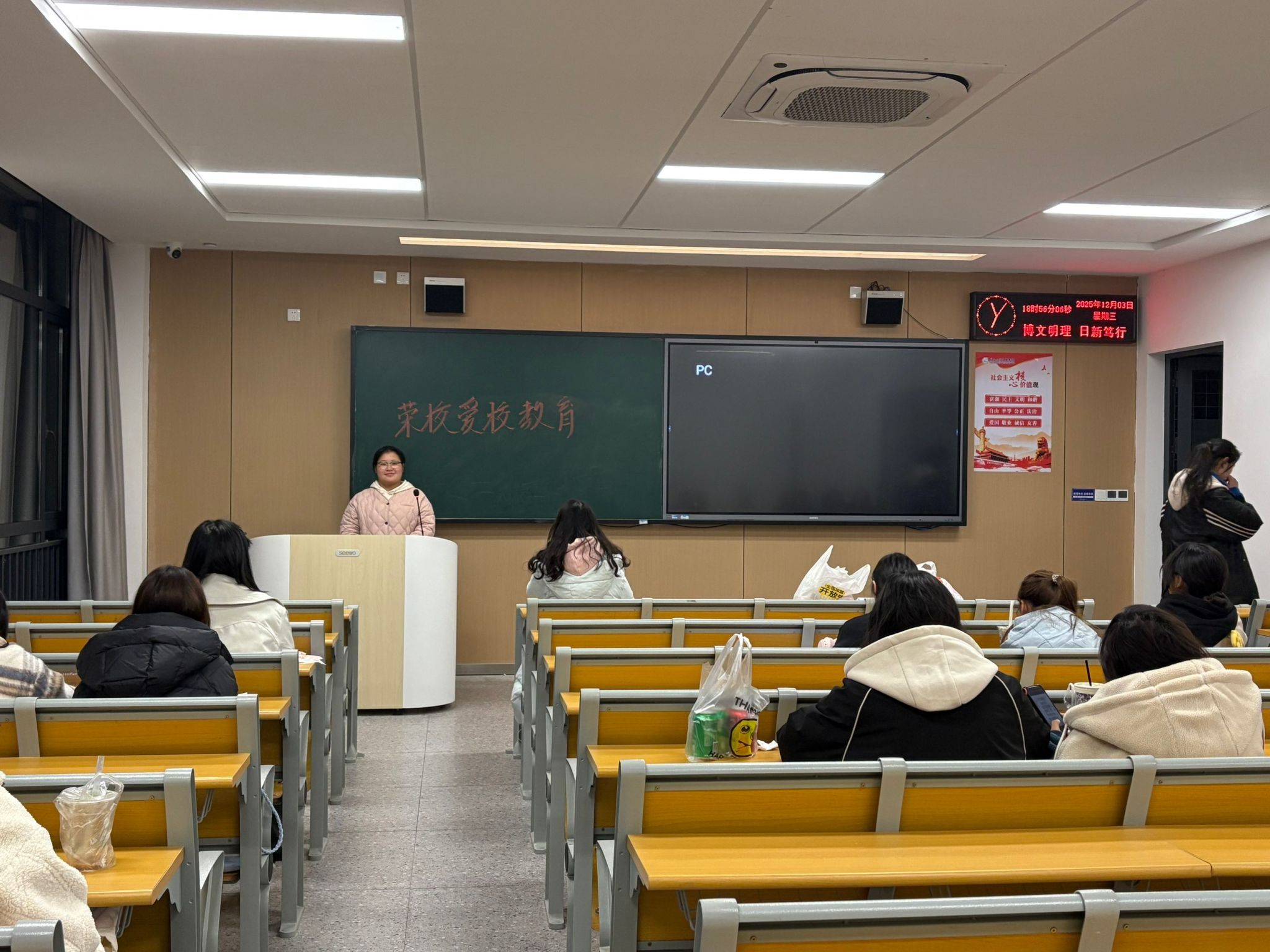 2138acom太阳集团