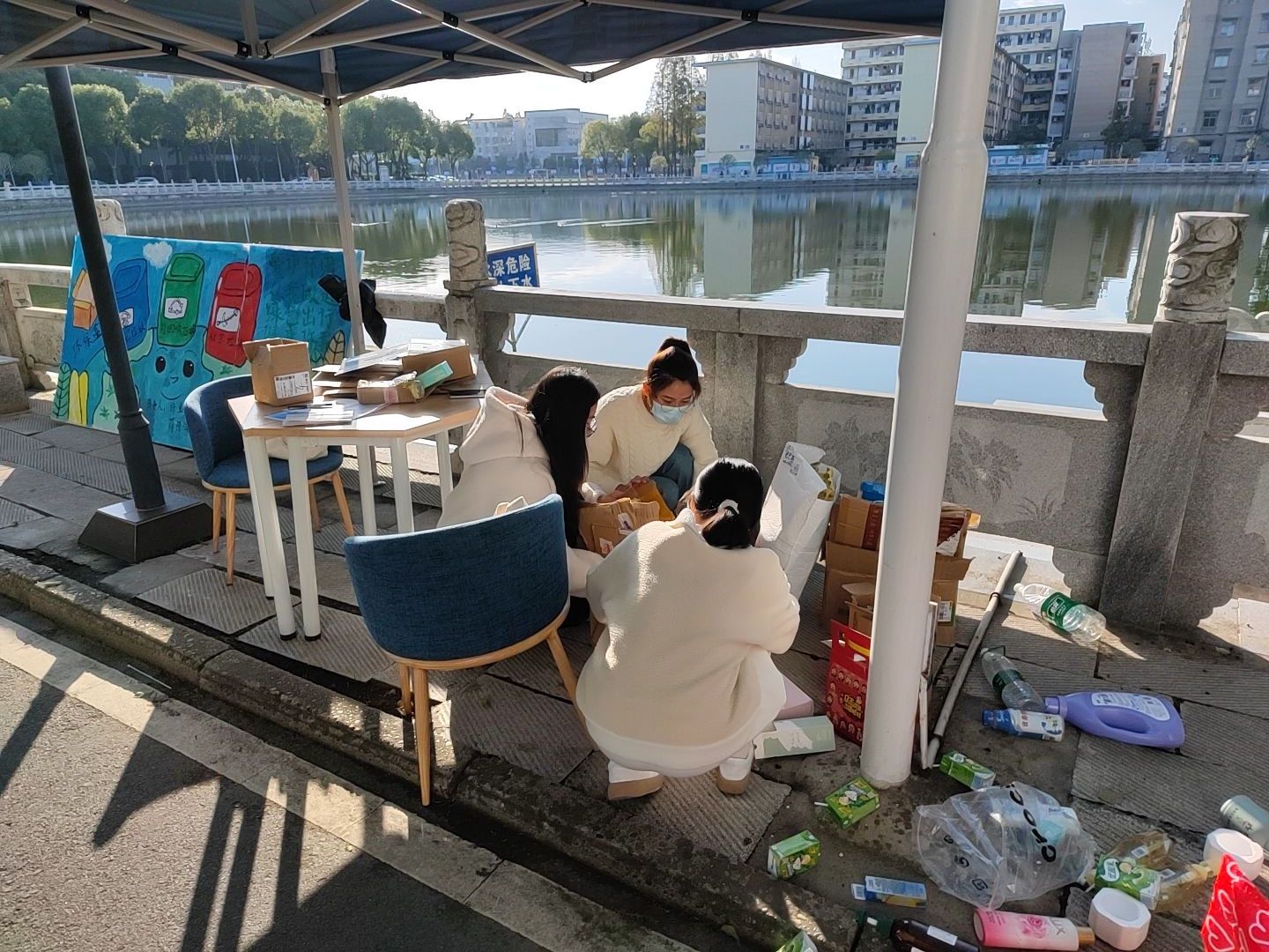 2138acom太阳集团