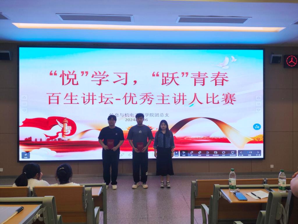 2138acom太阳集团