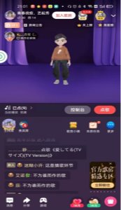 2138acom太阳集团