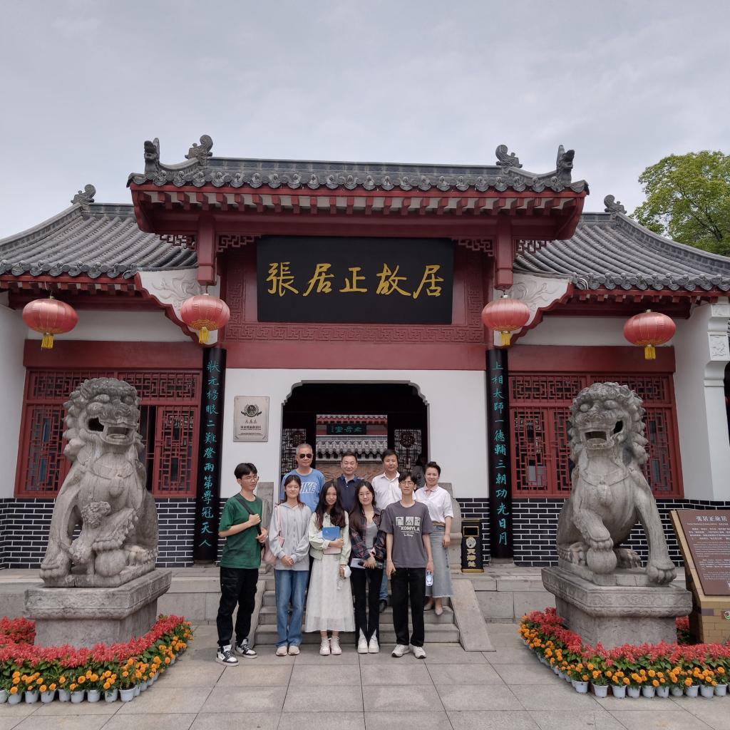 2138acom太阳集团