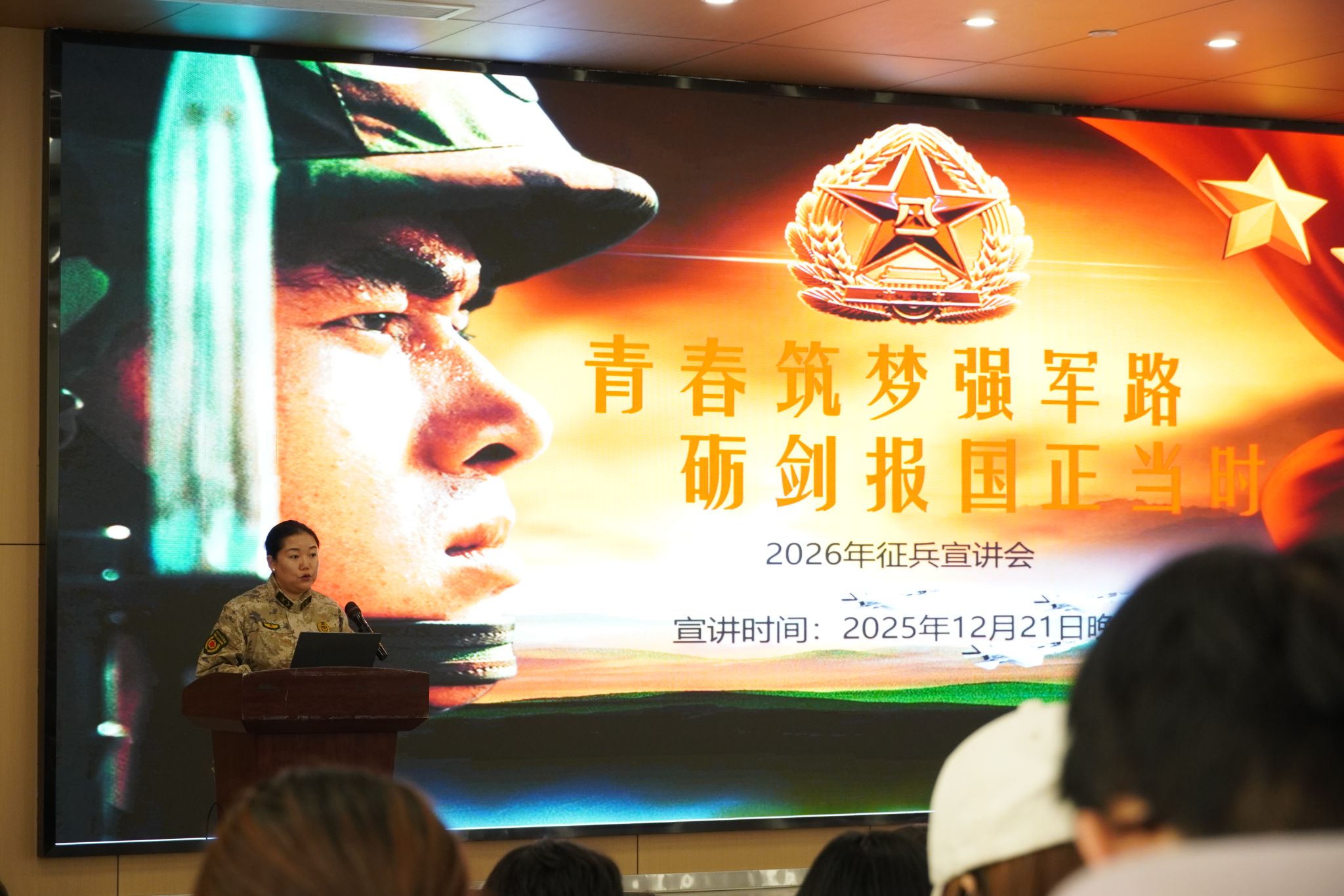 2138acom太阳集团