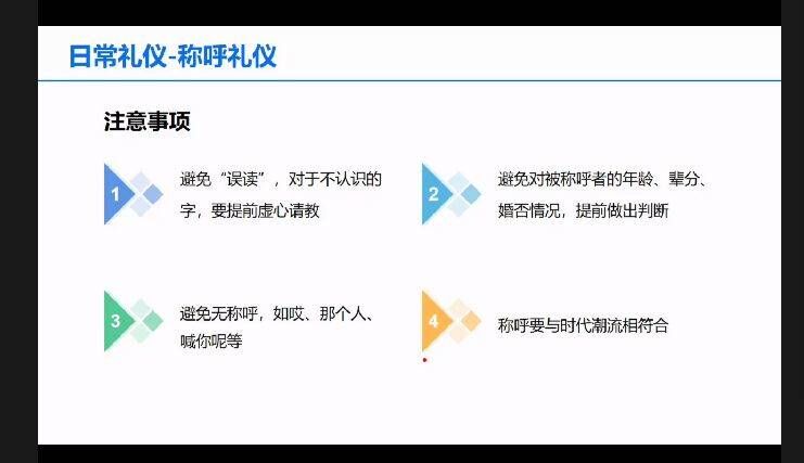 2138acom太阳集团
