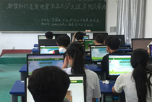 2138acom太阳集团