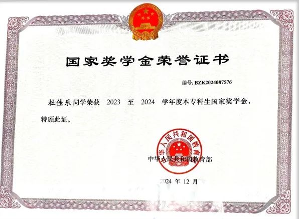 2138acom太阳集团