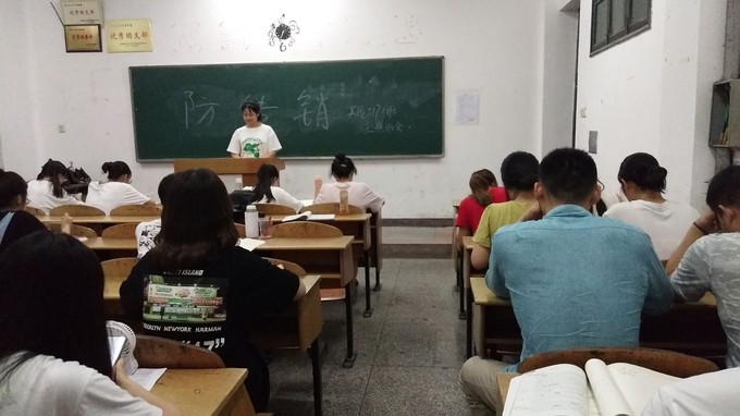 2138acom太阳集团