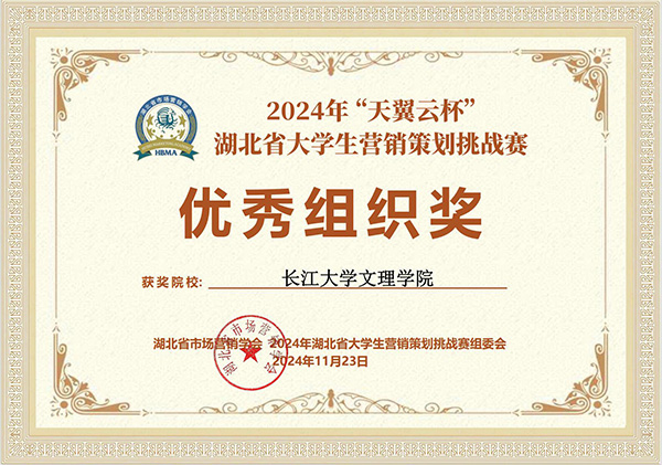 2138acom太阳集团