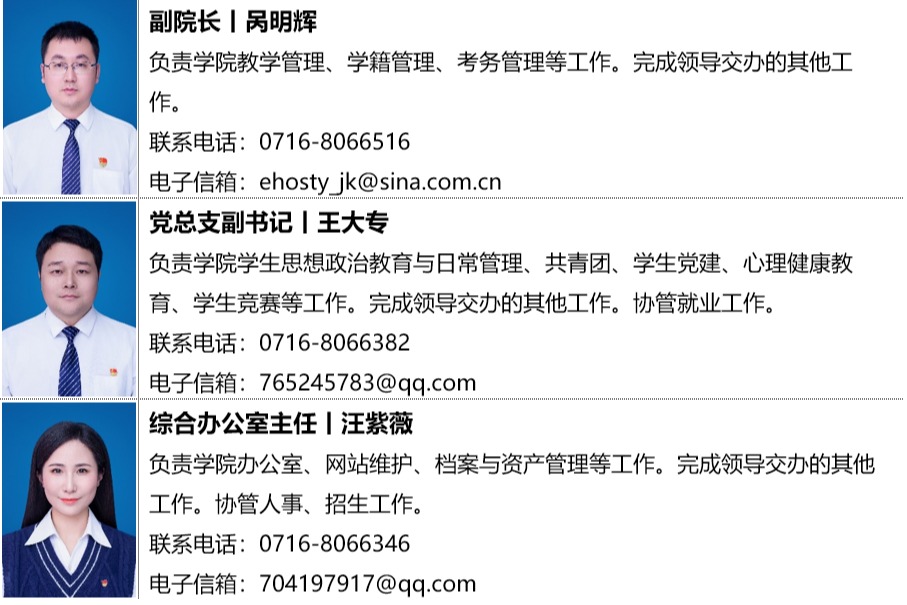 2138acom太阳集团