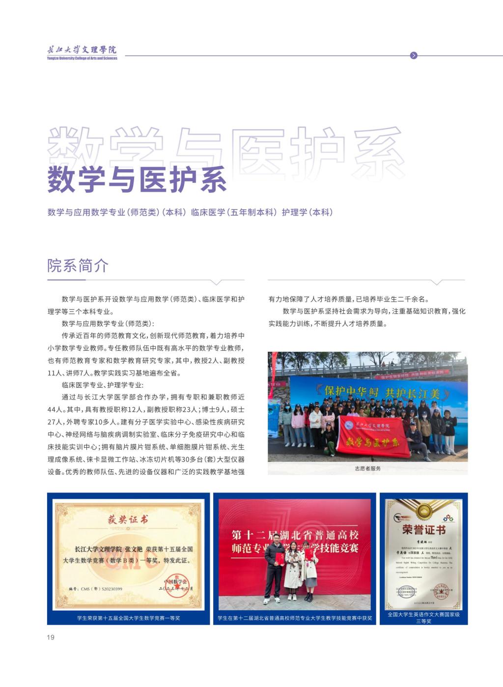 2138acom太阳集团