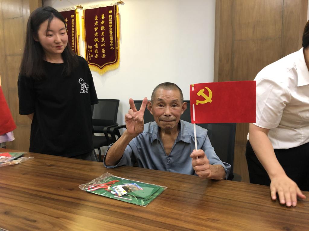 2138acom太阳集团