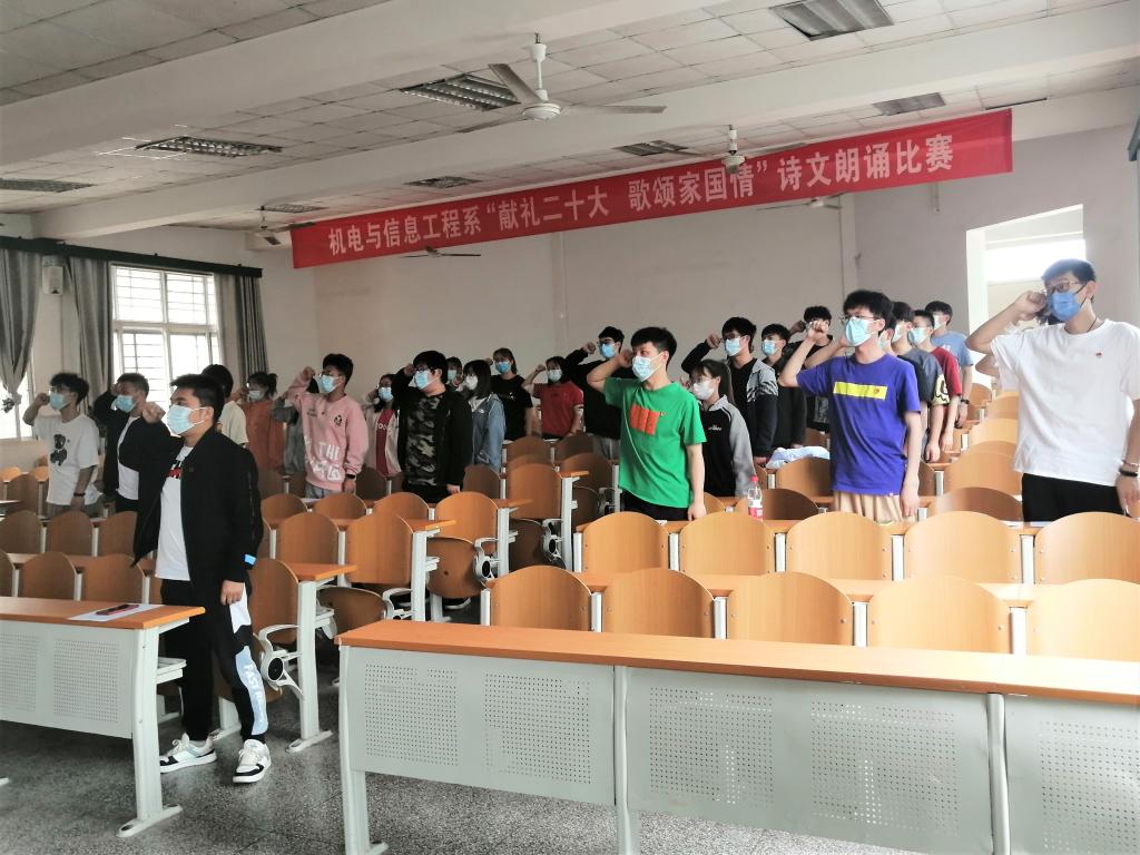 2138acom太阳集团