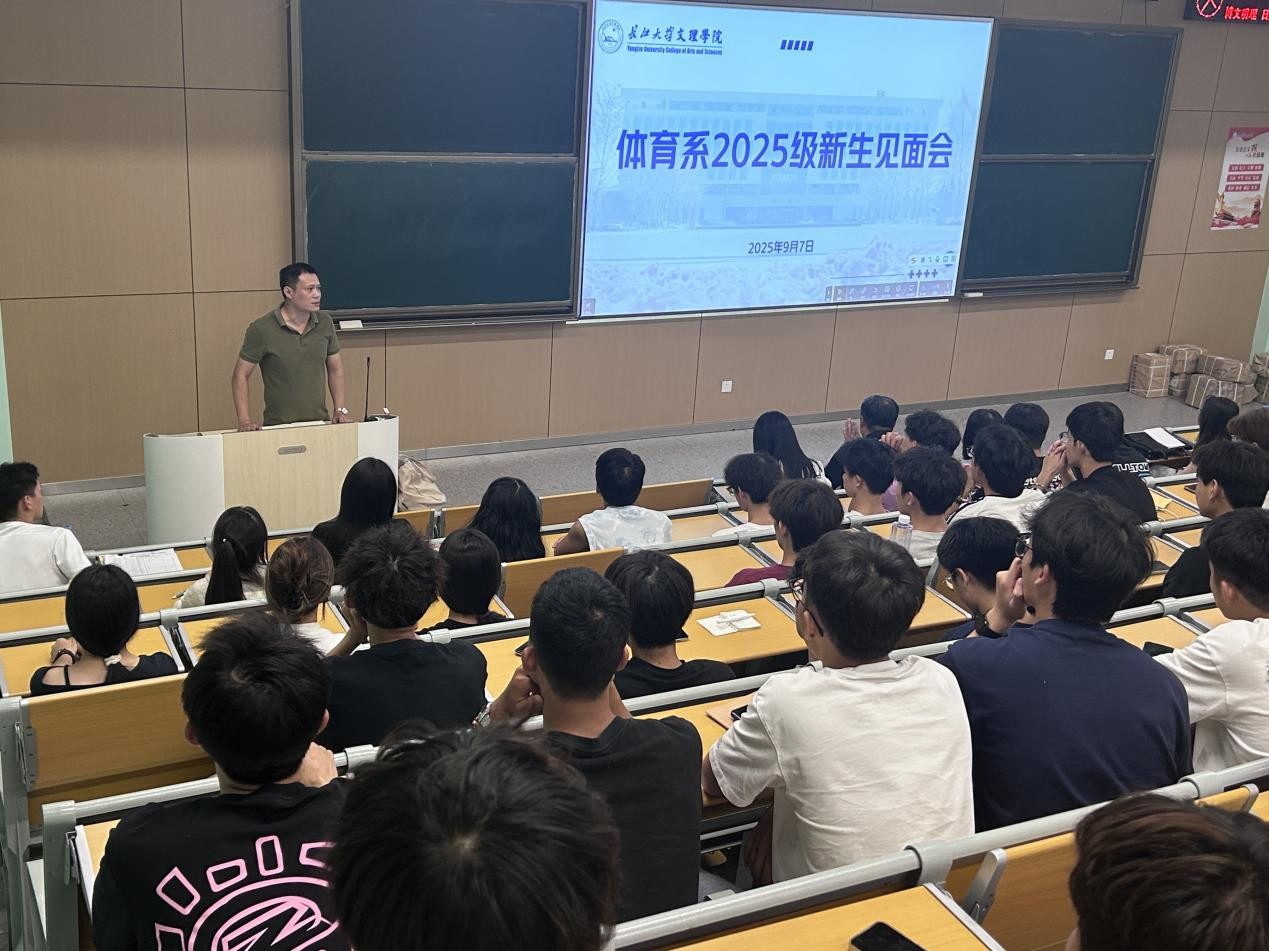 2138acom太阳集团
