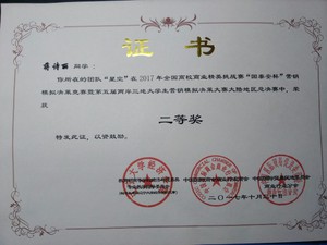 2138acom太阳集团