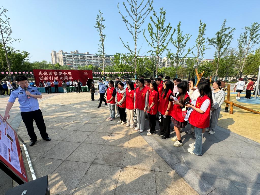 2138acom太阳集团