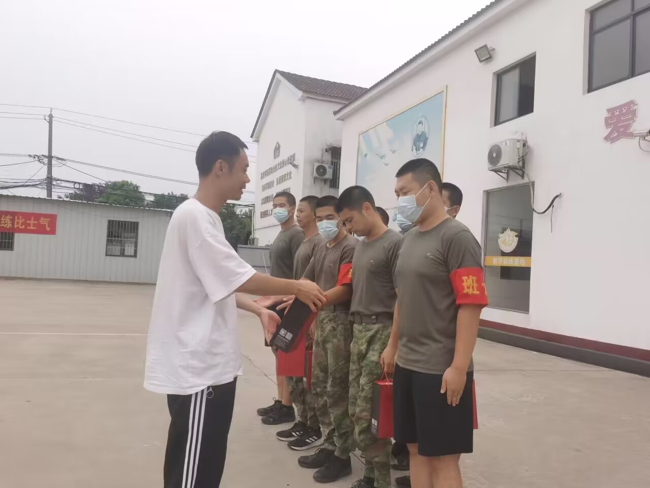 2138acom太阳集团