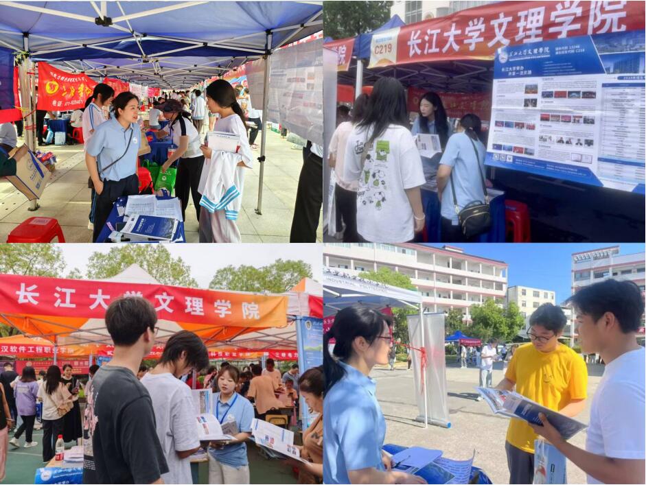 2138acom太阳集团