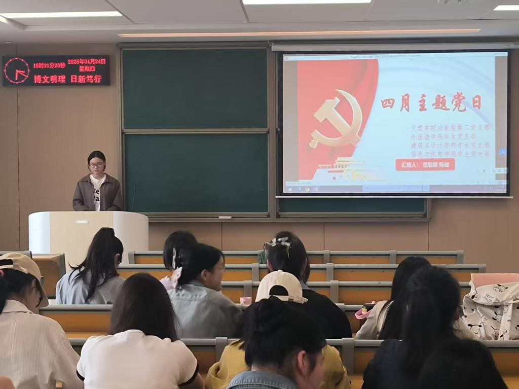 2138acom太阳集团