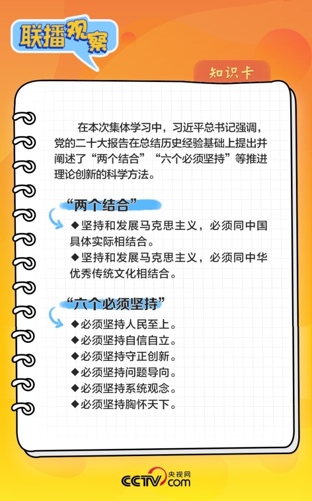 2138acom太阳集团