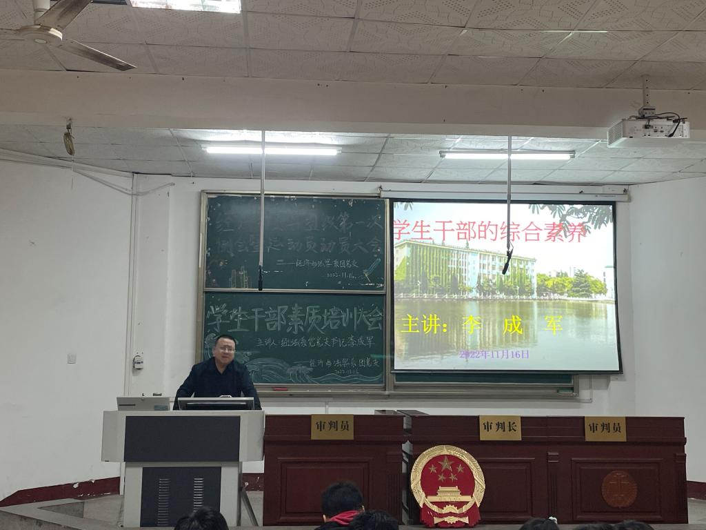 2138acom太阳集团