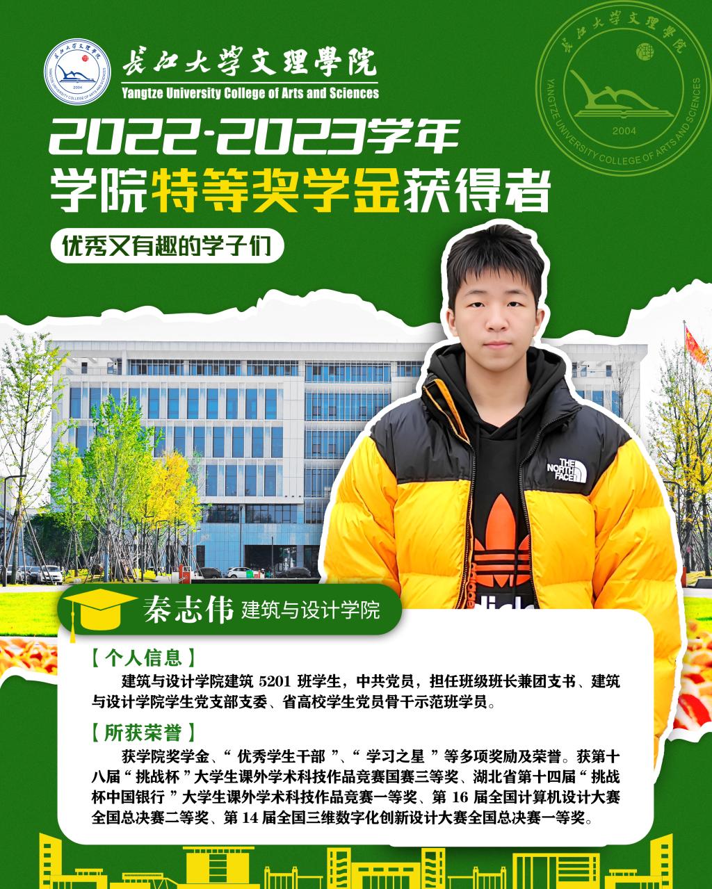 2138acom太阳集团