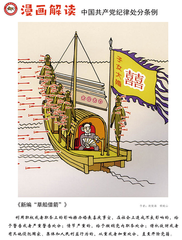 2138acom太阳集团