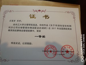 2138acom太阳集团