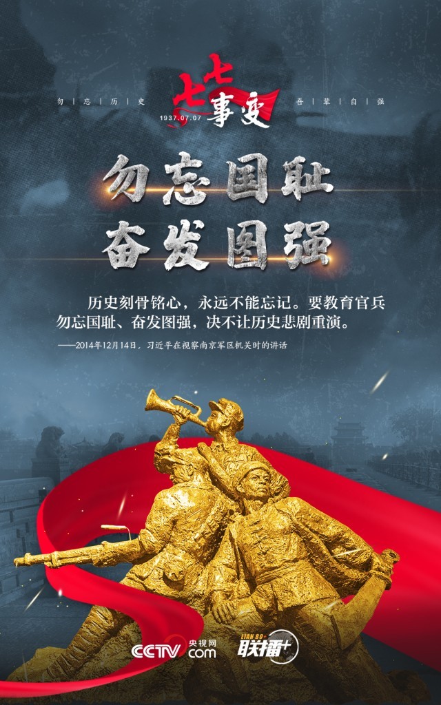 2138acom太阳集团