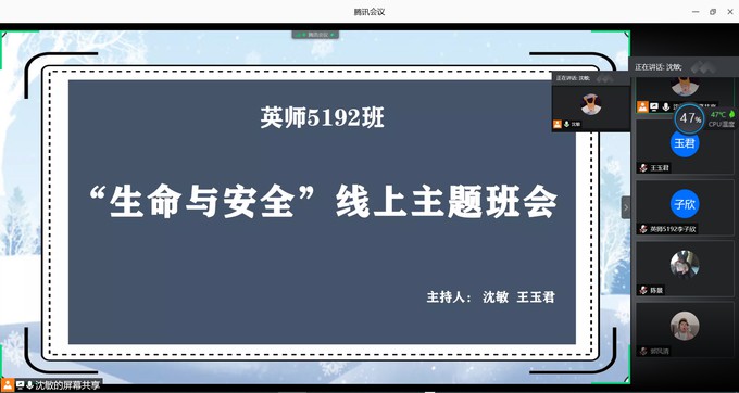 2138acom太阳集团